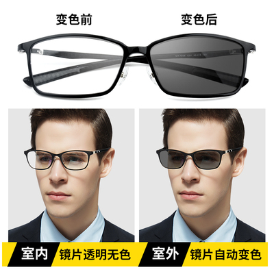 駕駛新選擇 變色近視墨鏡，一鏡應對多變路況