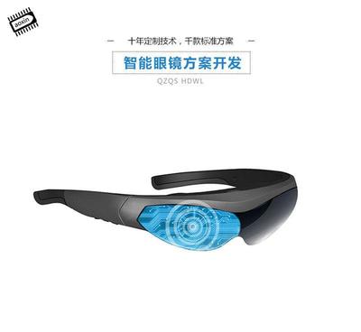 高清智能眼鏡 融合折疊、攝像與無線同步的未來穿戴方案
