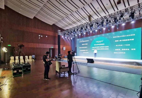 數(shù)字創(chuàng)新，賦能未來(lái) 白云國(guó)際會(huì)議中心會(huì)展服務(wù)新模式探析