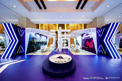 拓源新思傳媒 第16屆中國(guó)商業(yè)地產(chǎn)節(jié)數(shù)字創(chuàng)意產(chǎn)品展覽展示服務(wù)案例分享